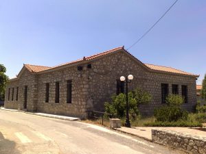 REPAIR AND MODERNIZATION OF THE MUSEUM OF TEGEA