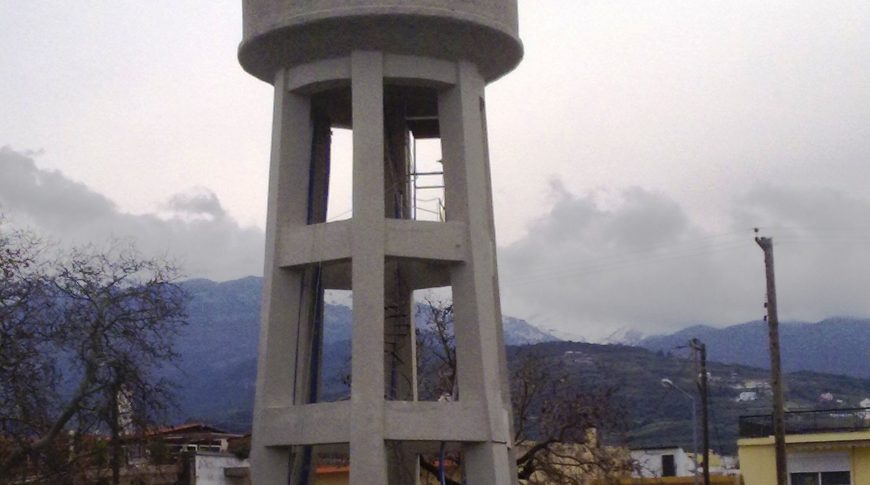 REPAIR & REINFORCEMENT OF WATER-TOWER OF RIO