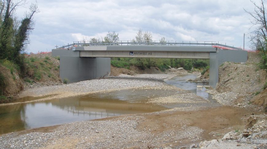 RESTORATION OF DAMAGES OF THE "KAMARITSA" BRIDGE AT ALFIOS RIVER AT THE COUNTY OF ARKADIA