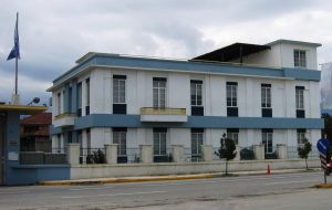 REPAIR & REARRANGEMENT OF LADOPOULOS' ADMINISTRATION BUILDING