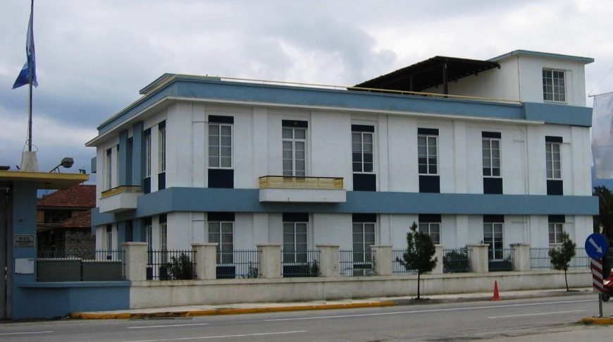 REPAIR & REARRANGEMENT OF LADOPOULOS' ADMINISTRATION BUILDING