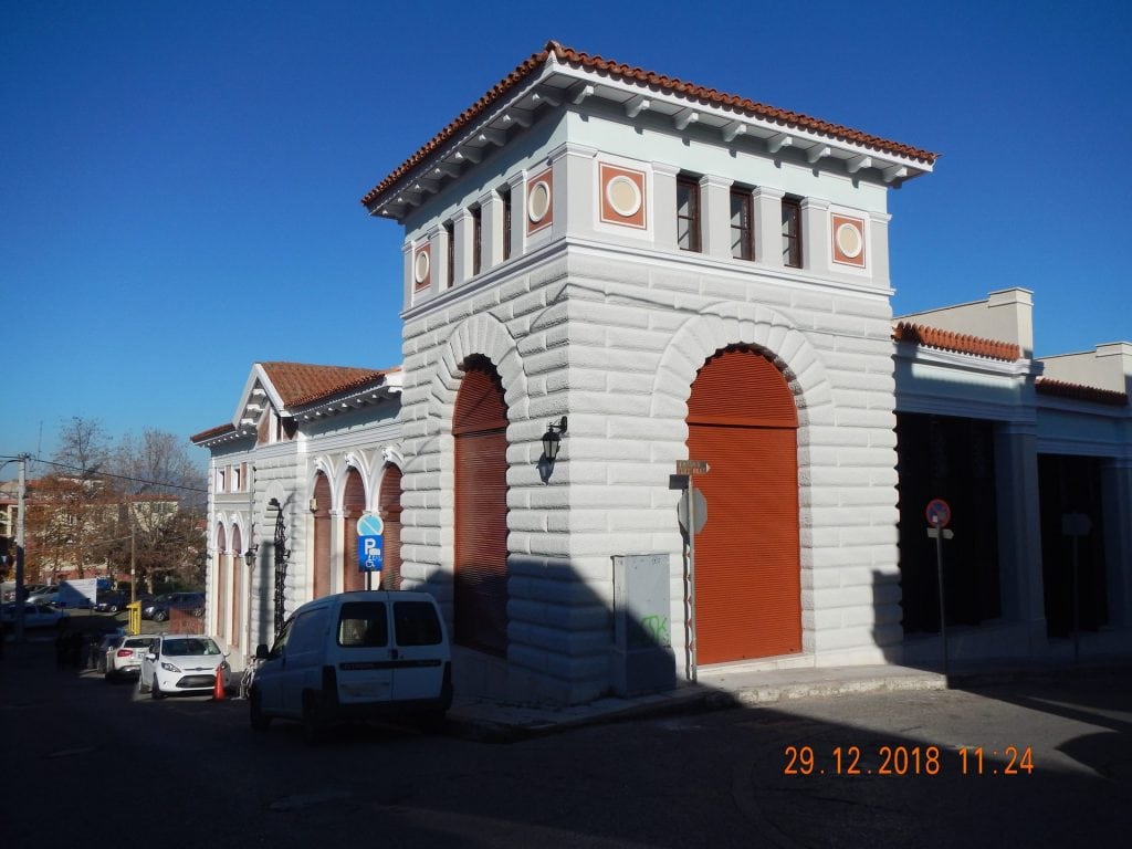 REPAIR AND RESTORATION WORKS OF EXTERNAL SURFACES AND REPAINTING OF THE EXTERIOR SURFACES OF THE BUILDING OF THE ARCHAEOLOGICAL MUSEUM OF AIGIO