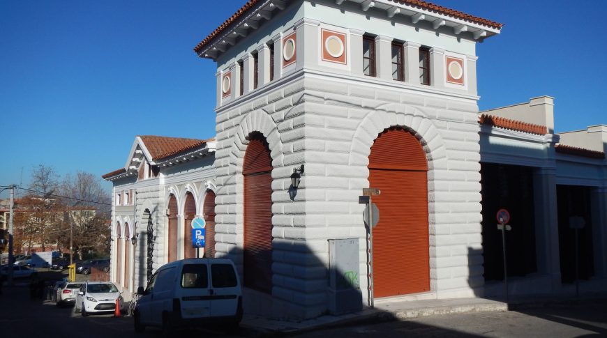 REPAIR AND RESTORATION WORKS OF EXTERNAL SURFACES AND REPAINTING OF THE EXTERIOR SURFACES OF THE BUILDING OF THE ARCHAEOLOGICAL MUSEUM OF AIGIO