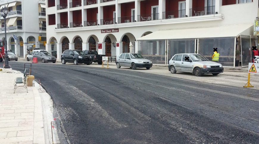 IMPROVEMENT OF PUBLIC ROAD NETWORK OF ZAKYNTHOS 2017-2018